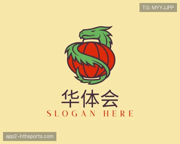 解读华体会世界杯