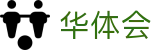华体会世界杯主客场优势分析投注